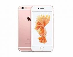 Serwis iPhone 6s Plus