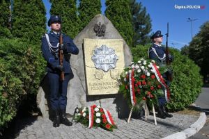 samoobrona policji katowice Oddział Prewencji Policji w Katowicach